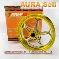 ราคา ล้อแม็ก ล้อแม็กรถไฟฟ้า JRando รถจักรยานยนต์ไฟฟ้า STAR New 12 นิ้ว CNC ดัดแปลงล้อหน้า ขอบ 12นิ้ว พร้อมจัดส่งในไทย Aurasellofficial (17392524812)