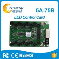 ราคา Amoonsky 5A 75B Synchronous Receiving Card 8xHub75 5A 75 Full Color Led Video Display Receiving Card Support 256x256 Pixels (18843433991)