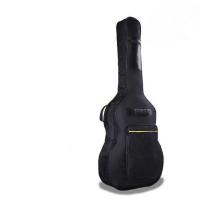 ราคา JinSports กระเป๋ากีต้าร์ กระเป๋าใส่กีต้าร์ ใส่กีต้าร์โปร่งได้ กันน้ำ เนื้อผ้าคุณภาพดี40 41นิ้ว กระเป๋ากีต้าร์ บุฟองน้ำ กระเป๋ากีตาร์บุฟองน้ำ กระเป๋าใส่กีต้าร์ ใส่กีต้าร์โปร่งได้ กันน้ำ เนื้อผ้าคุณภาพด