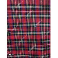 ราคา ผ้าตัดชุดนักเรียน ผ้ากระโปรงนักเรียน ชุดนักเรียนอนุบาลนานาชาติ ชุดยูนิฟอร์ม กางเกงขายาว ผ้าลายสก็อต (12539900066)