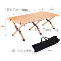 ราคา LiDi โต๊ะไม้พับได้ โต๊ะไม้สน โต๊ะไม้แคมป์ปิ้ง โต๊ะแคมป์ปิ้งไม้ โต๊ะแคมป์ปิ้ง พับเก็บได้ พกพาสะดวก เก้าอี้แคมป์ปิ้ง (18617084554)