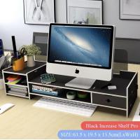 ราคา มีหลายแบบ GCS DIY ชั้นวางจอคอม และกล่องเก็บของ มีลิ้นชัก รุ่น V (1829186758)