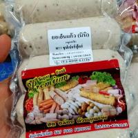 ราคา หมูยออุบลดั้งเดิมแท้ๆ ขนาด 400 กรัม รสพริกไทยดำ เนื้อแน่นเด้งภ (18568848549)