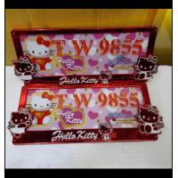 ราคา กรอบป้ายทะเบียน คิตตี้ บานเย้น น่ารัก แพ็คคู่หน้าหลัง สองชิ้น (455667324)