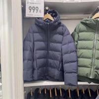 ราคา UNIQLO 442147แจ็คเก็ตหนากันลมกันน้ำได้ไร้รอยต่อเสื้อคลุมขนเป็ดฤดูหนาว (20433288150)