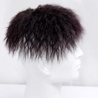 ราคา naimo ผมแท้ผู้ชายผมสั้น ผมทันใจ ผมแท้ผู้ชายธรรมชาติ ผมบาง (20620802473)