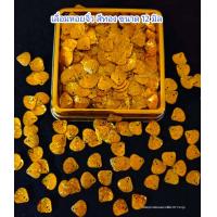 ราคา เลื่อมหอย 100ชิ้น เลื่อมเปลือกหอย เลื่อมหอยเชลล์ อุปกรณ์ตกแต่งงานประดิษฐ์ DIY เหรียญโปรยทาน (17127531307)