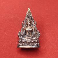 ราคา พระพุทธชินราช รุ่นจงเจริญ หลวงปู่ลี วัดภูผาแดง สวยมาก ออกปี 2561 (19959796431)