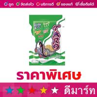 ราคา ทาโร่ ปลาสวรรค์ รสสาหร่ายเกาหลี 20 กรัม (20320760908)
