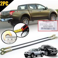 ราคา สลิงฝาท้าย สลิงกระบะท้าย รุ่น มิตซูบิชิ ไทรทัน MITSUBISHI TRITON ปี 2005 2015 สีดำ 2 ชิ้น (14719124218)