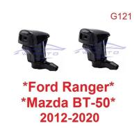 ราคา ปุ่มฉีดน้ำฝน FORD RANGER T6 MAZDA BT50 PRO 2012 2020 ที่ฉีดน้ำกระจก ปุ่มฉีดน้ำ มาสด้า ีที50 ฟอร์ด เรนเจอร์ หัวฉีดน้ำฝน (15517965218)