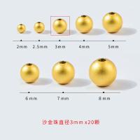 ราคา ลูกปัดทอง14K ลูกปัดนำโชคลูกปัดแยก18K ลูกปัดทองทรายทองเม็ดเดี่ยวสร้อยข้อมือสร้อยข้อมือสร้อยคออุปกรณ์เสริม DIY (20027534332)