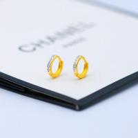 ราคา P 1 ห่วงเพชรทอง 9 มิล ต่างหูเพชรCZ ตุ้มหู ต่างหูหุ้มทอง ต่างหูทองไมครอน ต่างหูทอง24k ฟรีตลับทองทุกคู่ (20978442575)