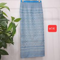 ราคา ผ้าทอมือ ผ้าฝ้ายมัดหมี่ 4 ตะกอทอมือ ตัดเป็นงานป้ายเปิดติดตะขอ อัดซับผ้ากาวทั้งตัว (20258282891)