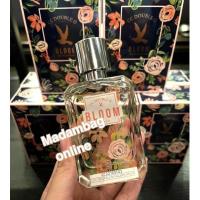 ราคา CCOO น้ำหอม Cc double O แท้จากช็อป ซีซีดับเบิ้ลโอ (16327288800)