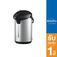 ราคา TOSHIBA กระติกน้ำร้อน MANUAL รุ่น PLKG33T บรอนซ์เงิน (17049892171)