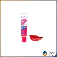 ราคา Orna ลิปสติก ลิปสักปาก ลิปลอก 6 สี ลิปติกกันน้ำ สีติดทนนาน ลิขวิดลิปสติก Lipstick ที่สามารถฉีกได้ แบบลอกออก ติดทนนาน กันน้ำ (19357308609)