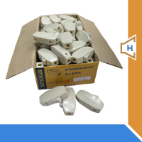 ราคา สวิทช์กลางทาง MATSUKAMI ยกกล่อง 4โหล (12364635528)