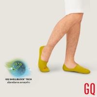 ราคา GQ SMELLBLOCK Sock Every Day Low Cut Collection ถุงเท้าบล็อกกลิ่น ลดกลิ่นเท้าเหม็น ถุงเท้าข้อสั้น ถุงเท้าหุ้มข้อ รุ่นอเวรี่เดย์ (20673585585)