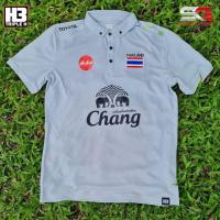 ราคา เสื้อโปโลทีมชาติไทย H3 คุ้มที่สุด ใส่ได้ทั้งชายเเละหญิง เเถมฟรีเฟกโลโก้ทีมชาติไทย (14962786520)