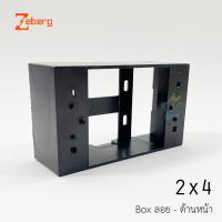 ราคา Nano บล็อคลอย ติดปลั๊กไฟ สีดำ 2x4 4x4 นิ้ว Box ลอย บล็อกลอย (4336554153)