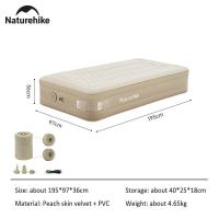 ราคา Naturehike ที่นอนเป่าลมผ้าเป็นมิตรกับผิวที่นอนเป่าลมแบบที่นอนเป่าลมผ้าที่นอนเป่าลมแบบปั๊มลมในตัวเตียงเดี่ยวแบบพกพา CNH22DZ015เบาะสำหรับตั้งแคมป์แผ่นรองนอน (20930937685)