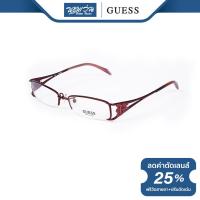 ราคา กรอบแว่นตา GUESS เกสส์ รุ่น FGU1665 NT (16043464717)