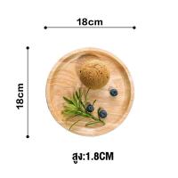 ราคา ญี่ปุ่นรอบญี่ปุ่นถาดสี่เหลี่ยมถาดไม้อาหาร ถาดขนมถาดผลไม้มีหลายขนาด (18088115137)