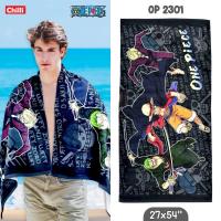 ราคา i Biley ผ้าขนหนู ลาย OnePiece ลายลิขสิทธิ์ ของแท้ 100 ผ้านุ่ม คุณภาพดี ลายการ์ตูน ผ้าเช็ดผม ผ้าขนหนู (20622522209)