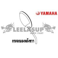 ราคา ชุดสี กาบ แฟริ่ง แท้เบิกศูนย์ GRAND FILANO125S ปี 2017 สี เขียว เบาะดำ ชุดสีแฟริ่ง YAMAHA (17345443928)
