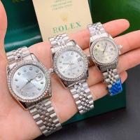 ราคา นาฬิกาข้อมือล้อมเพชร ผู้ชายผู้หญิง สุดหรูหรา แถมกล่องนาฬิกาฟรี (17356896659)