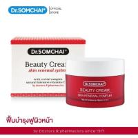 ราคา Dr Somchai Beauty Cream 45g ดร สมชาย บิวตี้ครีม มอยส์เจอร์ไรเซอร์เข้มข้น ช่วยป้องกันริ้วรอย (17302009727)