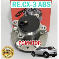 ราคา ดุมลูกปืนล้อหลัง มาสด้า ซีเอ็กซ์ 3 สกายแอคทีฟ MAZDA CX 3 SKYACTIV 1ชิ้น ไต้หวัน รับประกัน 1 ปี รูปจริง (4360562404)