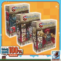 ราคา Dice Cup Zombicide Thundercats Pack 1 2 3 Board Game (19326797267)