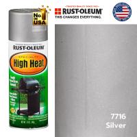 ราคา สีสเปรย์ทนความร้อนสูง High Heat Spray RUST OLEUM Automotive Hight Heat 1200 F 650 องศาเซลเซียส (823626804)