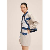 ราคา MANGO SKIRT SEED H กระโปรง SKIRT REF 27012001 (17220269422)