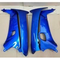 ราคา บังลมนอก wave100s สีน้ำเงิน บังลมใน เวฟ110s (1117480717)