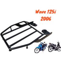 ราคา ตะแกรงท้าย Honda wave 125i ปีเก่า 2006 honda wave 125i เก่า ไฟเลี้ยวบังลม (21041829654)