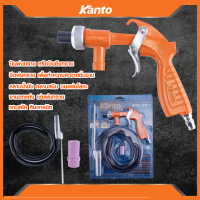 ราคา KANTO ปืนพ่นทราย ยิงทราย รุ่น KTB PS1 (18328880649)