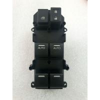 ราคา สวิทซ์กดกระจกประตูฝั่งคนขับ RH Honda HRV CRV A C ปี08 14 พาร์ทแท้ (9585977731)