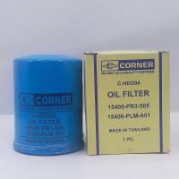 ราคา ไส้กรองน้ำมันเครื่อง ฮอนด้า Honda ยี่ห้อ Full หรือ Corner แล้วแต่สต็อกสินค้า (11325744265)