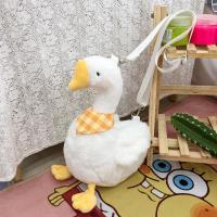 ราคา Summer Air กระเป๋าสะพาย กระเป๋าสะพายข้างห่านสีขาวใบใหญ่ กระเป๋าสะพายข้างเป็ดน่ารัก กระเป๋าสะพายตุ๊กตาตุ๊กตา (19791610796)