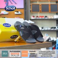 ราคา ลิขสิทธิ์แท้ รับเงินคืน Scholl Duraflex Cross Comfort Sandals U NEA รองเท้าแตะ ผู้หญิง สกอล์ แท้ (17245846348)