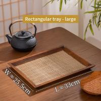 ราคา ถาดไม้ บัวหงาย ถาดไม้สาน ถาดวางบิล ถาดสี่เหลี่ยมใส่ของ ถาดเสริฟน้ำ ถาดรองอาหาร มีหลายขนาดให้เลือก ส่งฟรีถาดชา ถาดชาถ้วยชา ถาดชงชาแห้ง (19645246668)