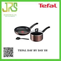 ราคา ชุดเครื่องครัว TEFAL DAY BY DAY IH 4 ชิ้น (17613090924)
