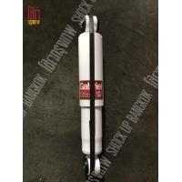 ราคา โช๊คหลัง isuzu trooper ปี94 ยี่ห้อ GABRIEL 1 ข้าง (5302710791)