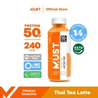 ราคา อกไก่ปั่น MUST แพ็ค 7 ขวด (18531149609)