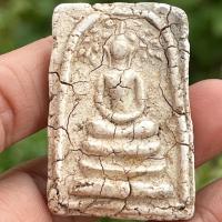 ราคา พระสมเด็จวัดระฆัง พระสมเด็จเก่าๆ สมเด็จพุทธจารย์โต (17304574076)