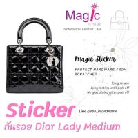 ราคา ฟิล์มกันรอย สติ๊กเกอร์กันรอย Dior Lady Medium Small Mini and Micro (16825830347)