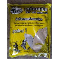 ราคา รำข้าวหอมร่อนละเอียด ลุงดอน (10766495322)